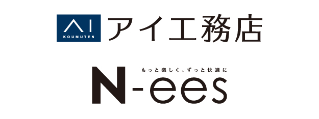 株式会社アイ工務店